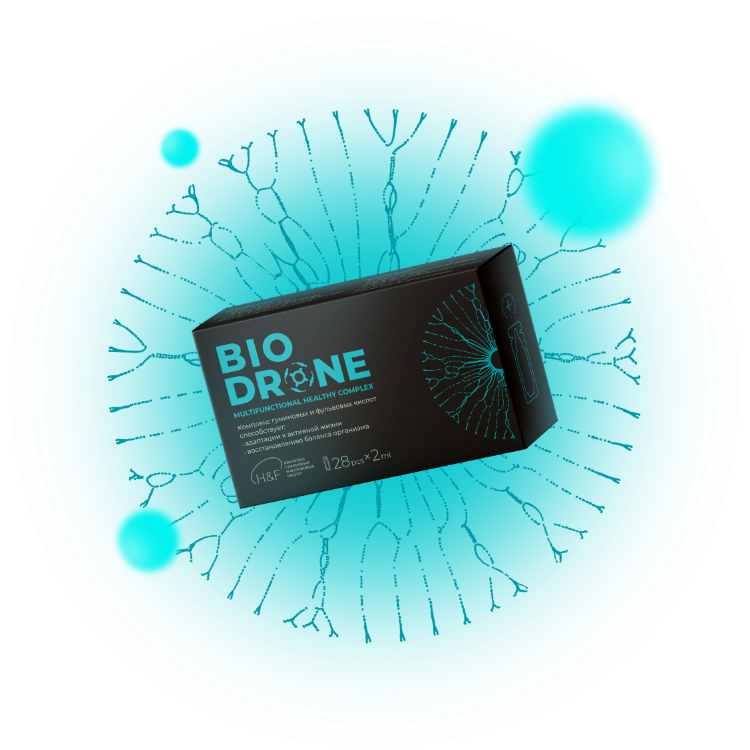 BioDrone - Комплекс гуминовых и фульвовых кислот