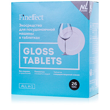 Таблетки для посудомоечной машины Gloss Tablets